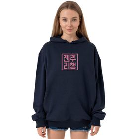 Tshirthane P23752S3292 Blackpink JenChooLiChaeng Hangul Lacivert 3 ip Kapüşonlu Kadın Sweatshirt