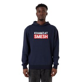 Tshirthane P23949S2088 Khamzat Chimaev Smesh Lacivert Kapüşonlu Erkek Sweatshirt