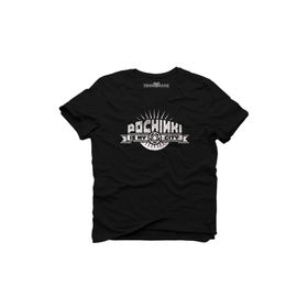 Tshirthane Pubg Pochinki İs My City Erkek Tshirt
