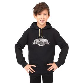 Tshirthane Pubg Pochinki İs My City Erkek Tshirt