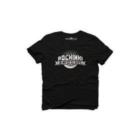 Tshirthane Pubg Pochinki İs My City Erkek Tshirt