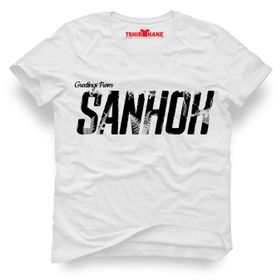 Tshirthane Pubg Sanhok Beyaz Erkek T-shirt