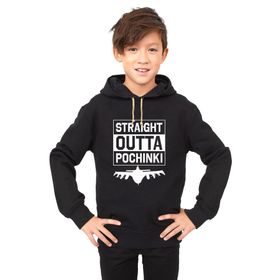 Tshirthane Pubg Straight Outta Pochinki Siyah Erkek T-shirt