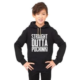 Tshirthane Pubg Straight Outta Pochinki Siyah Erkek T-shirt