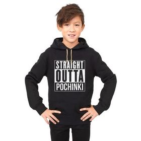 Tshirthane Pubg Straight Outta Pochinki Siyah Erkek T-shirt