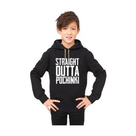 Tshirthane Pubg Straight Outta Pochinki Siyah Erkek T-shirt