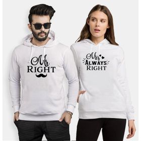 Tshirthane Right Always 2'li Sevgili Sweatshirt