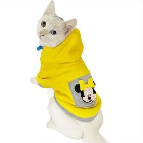 Tshirthane Sarı Sevimli Fare Kapsonlu Sweatshirt Kedi Süeteri Kedi Kıyafeti
