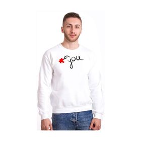 Tshirthane Sen Benim Eksik Parçamsın 2'li Sevgili T-shirt