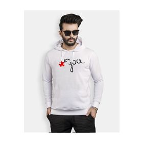 Tshirthane Sen Benim Eksik Parçamsın 2'li Sevgili T-shirt