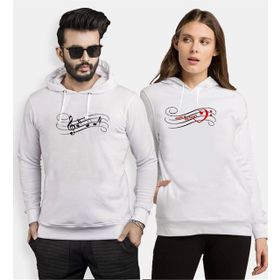 Tshirthane Sevgini Notaları 2'li Sevgili Sweatshirt