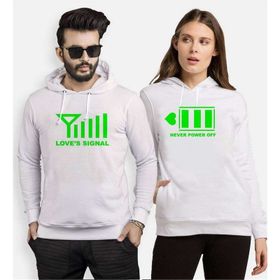 Tshirthane Signal Power Aşkın Gücü 2'li Sevgili Sweatshirt