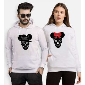Tshirthane Skull Mause 2'li Sevgili Sweatshirt