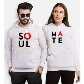 Tshirthane Soul Mate 2'li Sevgili Sweatshirt