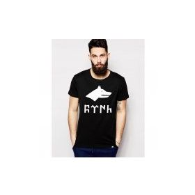 Tshirthane Türk Bayrak Ay Yıldız Kısakollu Erkek Tişört