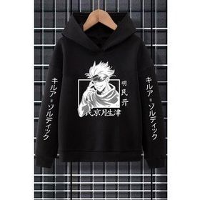 Tshirthane Unisex Jujutsu Kaisen Baskılı Sweatshirt