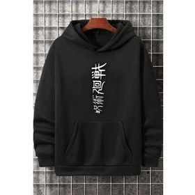 Tshirthane Unisex Jujutsu Kaisen Baskılı Sweatshirt