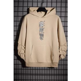 Tshirthane Unisex Jujutsu Kaisen Baskılı Sweatshirt