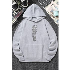 Tshirthane Unisex Jujutsu Kaisen Baskılı Sweatshirt