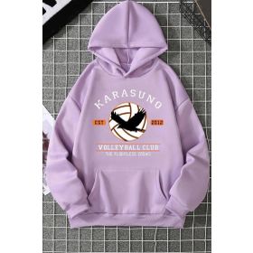 Tshirthane Unisex Karasuno Baskılı Sweatshirt