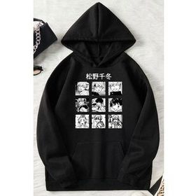 Tshirthane Unisex Ken Kaneki Baskılı Sweatshirt