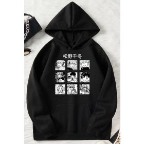 Tshirthane Unisex Ken Kaneki Baskılı Sweatshirt