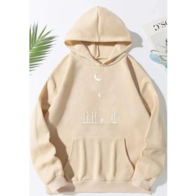 Tshirthane Unisex Uzay Temalı Sweatshirt
