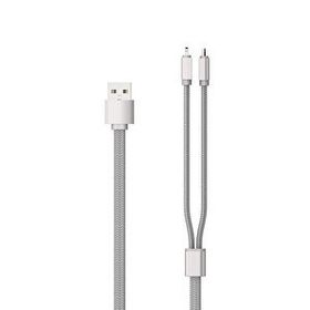 Tsmart Apple iPhone ve Android Şarj Kablosu