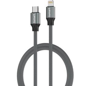 Tsmart TS-K20 30W Usb-C To Lightning iPhone Gri Hızlı Şarj Kablosu