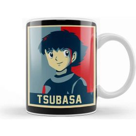 Tsubasa Ozora Porselen Kupa Bardak