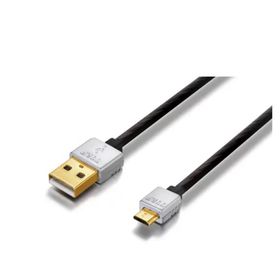 Ttaf 99246 Nano Serisi Micro 2.0 USB Kablo
