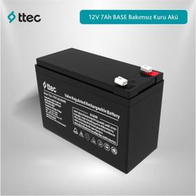 Ttec 2025 12 V 7 Ah Base Bakımsız Kuru Akü