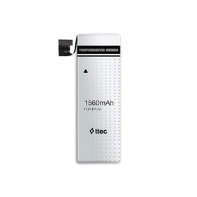 Ttec 2BTP110 Iphone 5-5S-5SE Performance Batarya