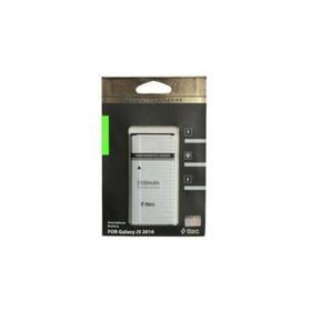 Ttec 2BTP7001 Samsung Galaxy S4 Mini Performans Batarya