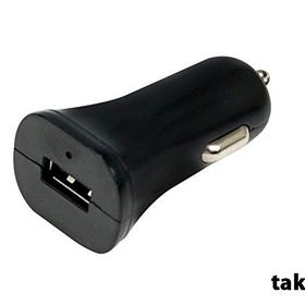 Ttec 2CKT753C Type C 1000 mAh Taks USB Kablolu Araç Şarj Aleti