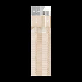 Ttec 2DK11A AlumiCable Micro USB Şarj Kablosu Altın