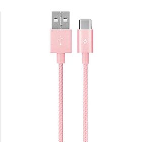 Ttec 2DK11RA AlumiCable Roze Altın Micro USB Şarj Kablosu