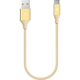 Ttec 2DK26A Altın 30 cm Alumi Cable Type-C Şarj ve Data Kablosu