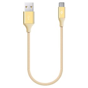 Ttec 2DK26A Altın 30 cm Alumi Cable Type-C Şarj ve Data Kablosu