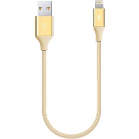 Ttec 2DK28A Sarı 30 cm Alumi Cable Şarj ve Data Kablosu