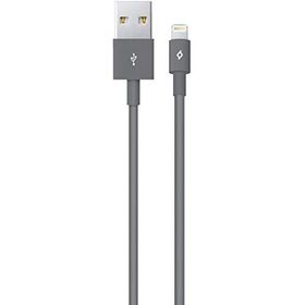 Ttec 2DK7508GR Gri Şarj ve Data Kablosu