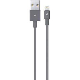 Ttec 2DK7508GR Gri Şarj ve Data Kablosu
