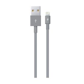 Ttec 2DK7508GR Gri Şarj ve Data Kablosu