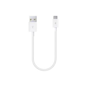 Ttec 2DK7512B Apple Mini Cable 30 cm Beyaz Şarj Kablosu