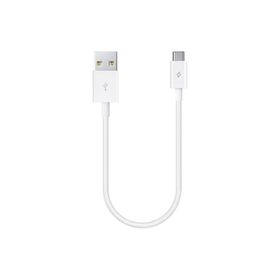 Ttec 2DK7512B Apple Mini Cable 30 cm Beyaz Şarj Kablosu