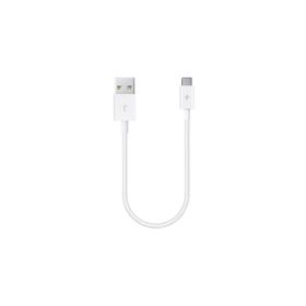 Ttec 2DK7512B Apple Mini Cable 30 cm Beyaz Şarj Kablosu