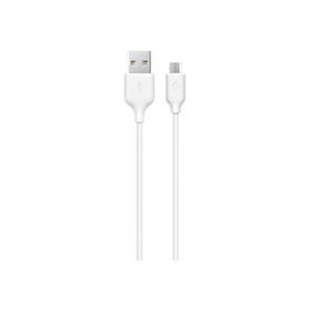 Ttec 2YK07B Micro USB Şarj Kablosu