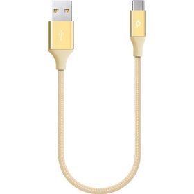 Ttec Alumicable Micro 30 cm Mini Şarj Kablo Altın