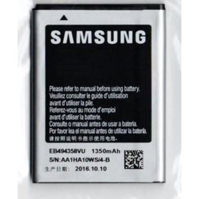 Ttec EB494358VU Samsung S5830 Batarya