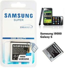 Ttec EB575152VU Samsung I9000 Galaxy S Batarya